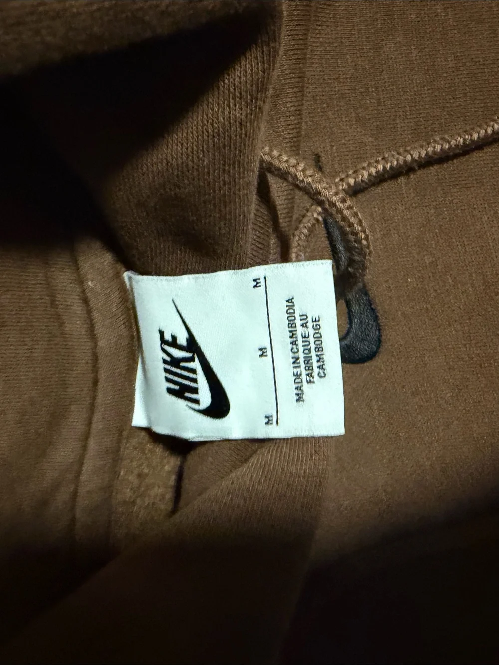 Nike Brown Hooded Pullover with Black Swoosh Accent